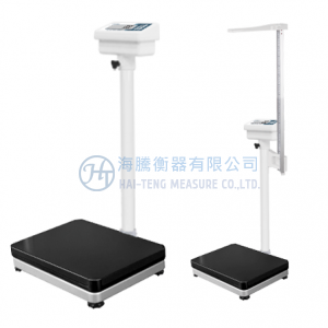 medicalscale02 BW-1125H數位醫學秤(永田) | 海騰衡器