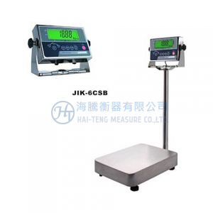 JIK-6CSB工業計重台秤 | 海騰衡器